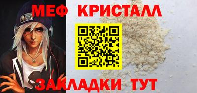 крисы Кимры