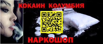 не бодяженный Кинель