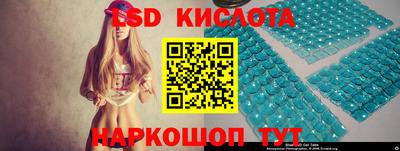 кокс Конаково