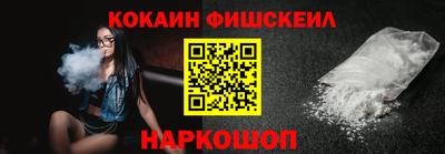 не бодяженный Кинель