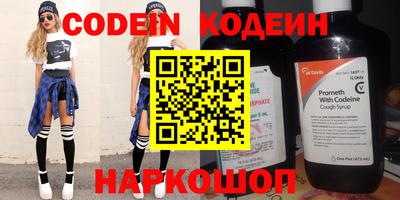 крисы Кимры