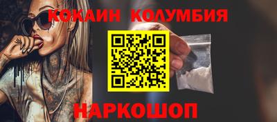 не бодяженный Кинель