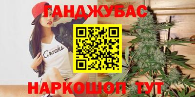 не бодяженный Кинель