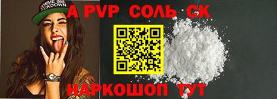 крисы Кимры
