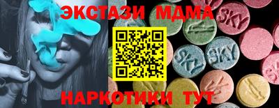 крисы Кимры
