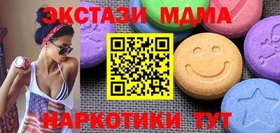 крисы Кимры