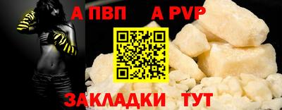 крисы Кимры