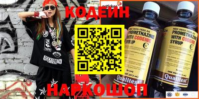 не бодяженный Кинель