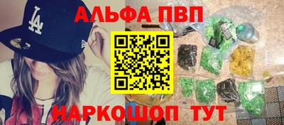 крисы Кимры