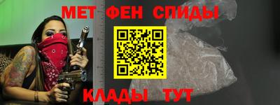 индика Кингисепп