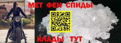 каннабис Комсомольск-на-Амуре