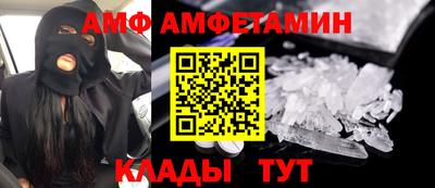 крисы Кимры