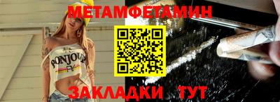 индика Кингисепп