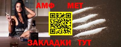 крисы Кимры