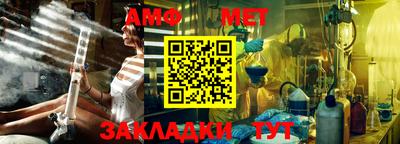 индика Кингисепп