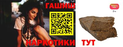 крисы Кимры