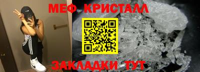 крисы Кимры