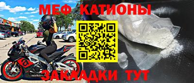 не бодяженный Кинель