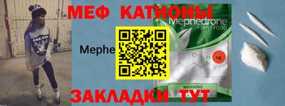 не бодяженный Кинель