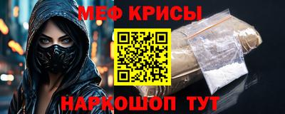 не бодяженный Кинель