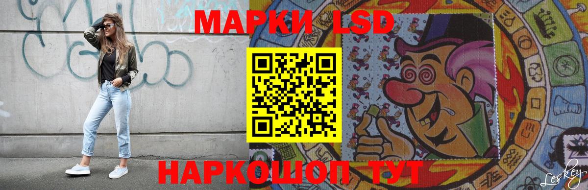 Гашиш Фрязино